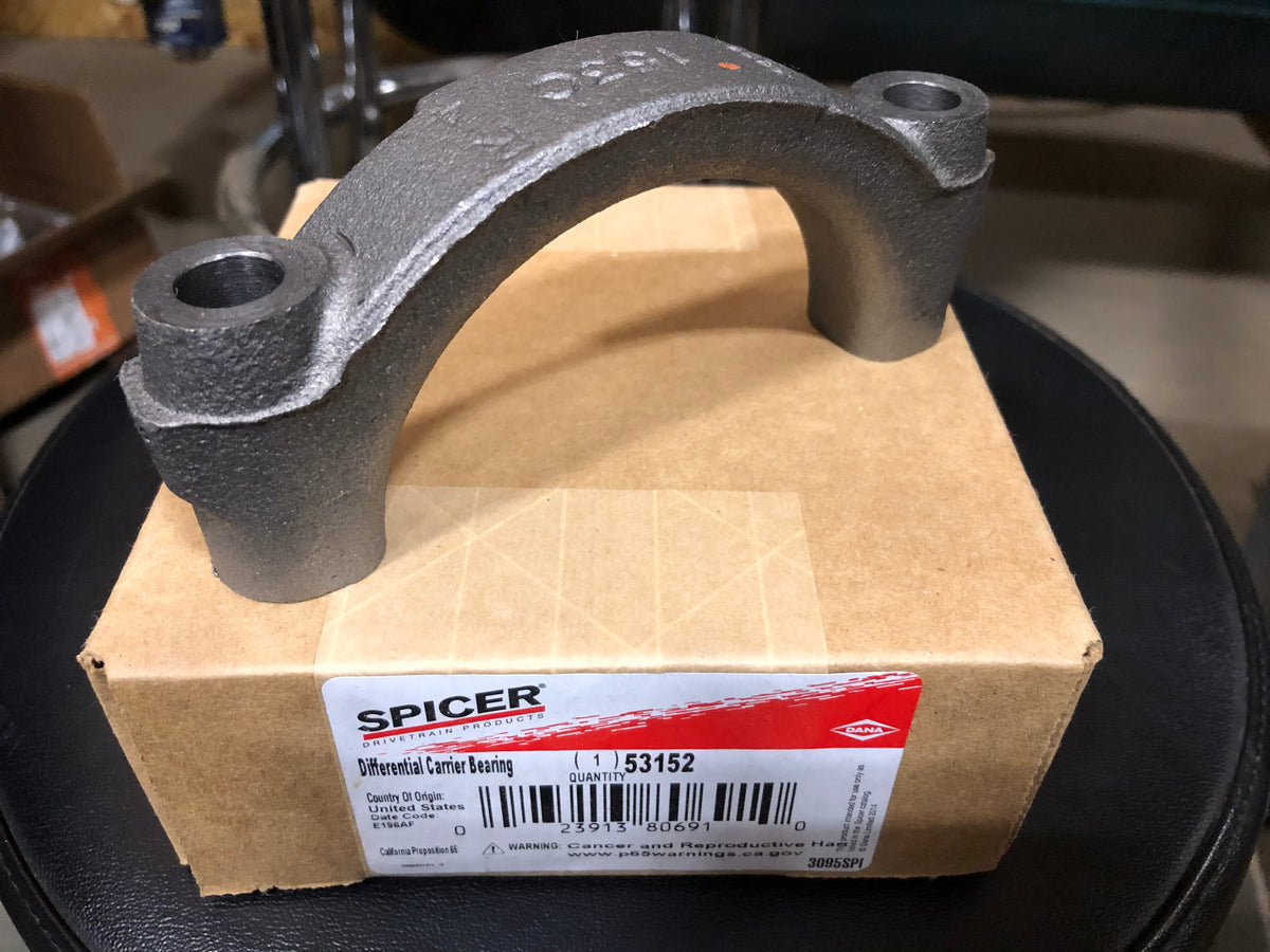 Dana 60 / Dana Super 60 / Dana 70 Rough Differential Carrier